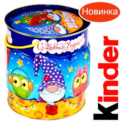 Детский подарок на Новый Год в мягкой игрушке весом 1200 грамм по цене 2094 руб в Торопце