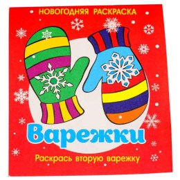  в Торопце