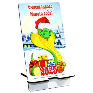  в Торопце