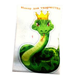  в Торопце