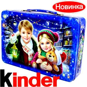 Сладкий подарок на Новый Год  в жестяной упаковке весом 610 грамм  в Торопце