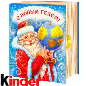 Сладкий новогодний подарок в картонной упаковке весом 820 грамм по цене 2512 руб в Торопце