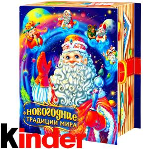 Детский новогодний подарок в картонной упаковке весом 850 грамм по цене 1330 руб в Торопце